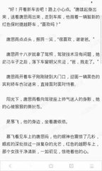 鸭脖娱乐官网下载